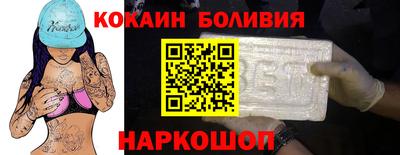 a pvp Будённовск