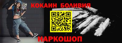 индика Бугуруслан
