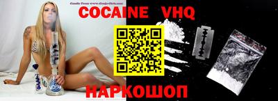 a pvp Будённовск