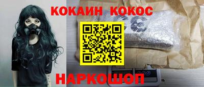 индика Бугуруслан