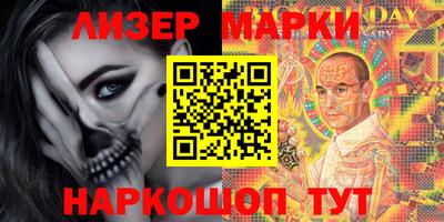 индика Бугуруслан