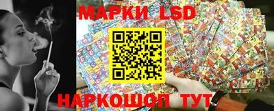 индика Бугуруслан