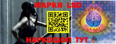 спайс Нягань