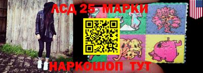 индика Бугуруслан
