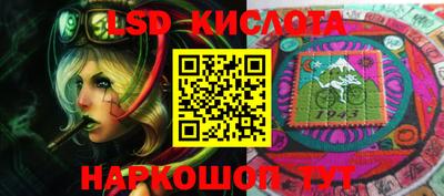 индика Бугуруслан
