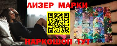 a pvp Будённовск