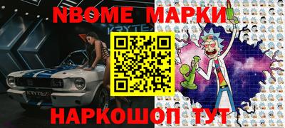 a pvp Будённовск