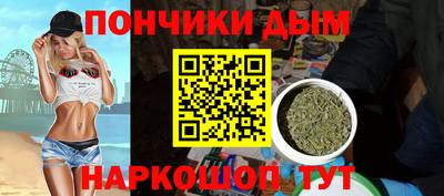 спиды Бузулук