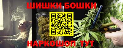 индика Бугуруслан
