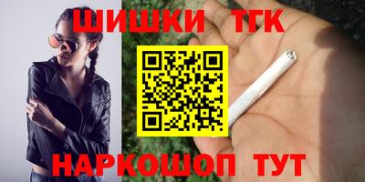 индика Бугуруслан