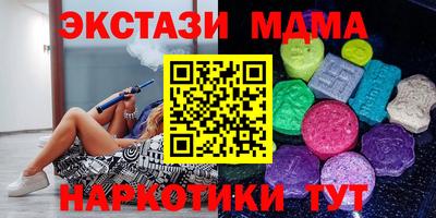 спиды Бузулук