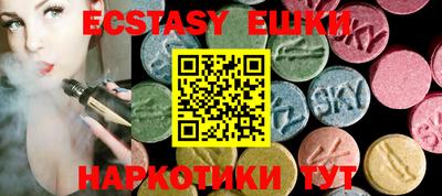 a pvp Будённовск