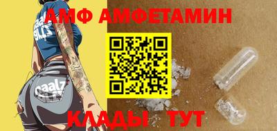 a pvp Будённовск