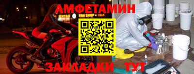 индика Бугуруслан