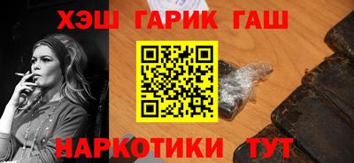 a pvp Будённовск