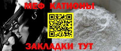 a pvp Будённовск