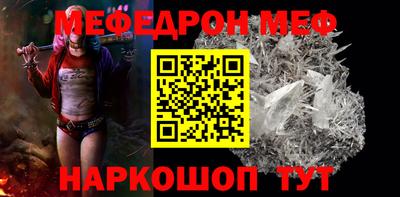 a pvp Будённовск