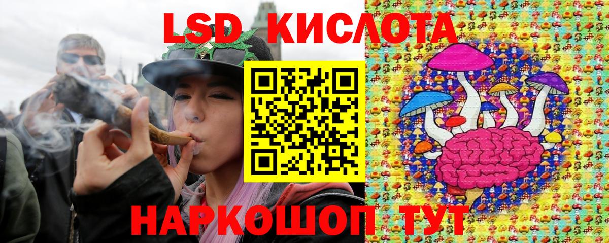Марки N-bome  Вход с VPN  Киреевск  Марки N-bome 1500мкг  Марки N-bome 1500мкг 