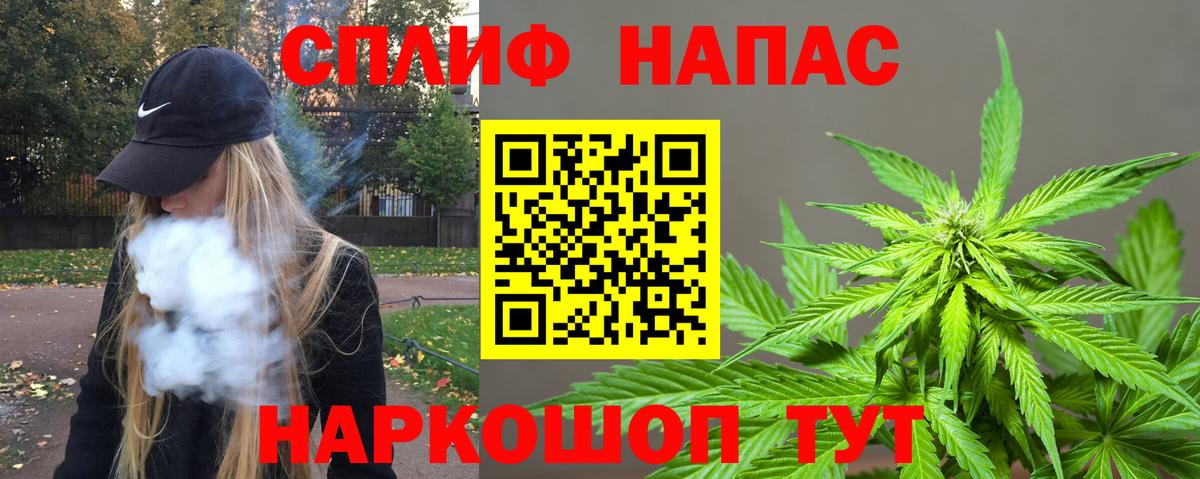 Шишки марихуана VHQ Киреевск